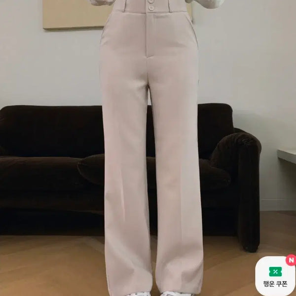 [BUNJANG] High-Waisted Two-Button Beige Slacks (Short S) / 리얼 하이핏 투버튼 베이지 슬랙스 숏 S