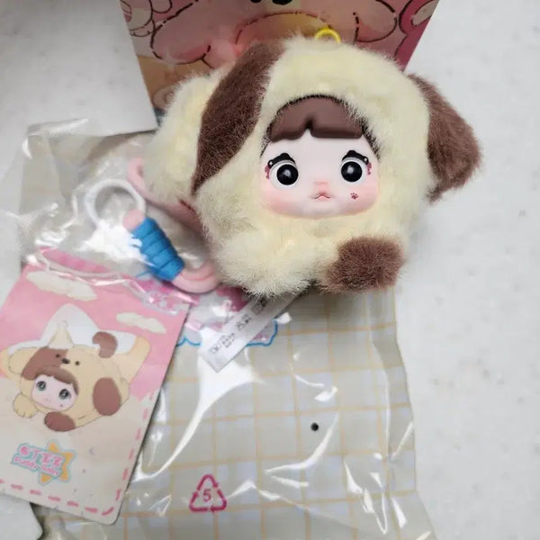 [BUNJANG] Nomi Baby Dog Doll Keychain V4 / 노미 v4 미바오 인형 키링 강아지