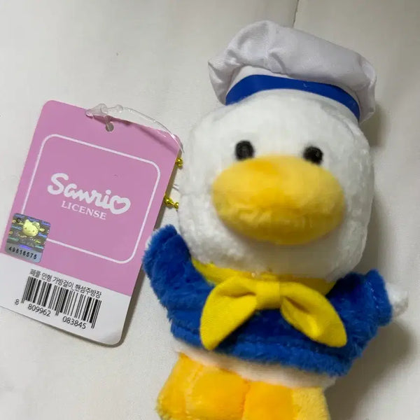 [BUNJANG] Sanrio Pekle Handsome Chef Mascot Keychain / 산리오 페클 핸섬 주방장 인형 키링 / 약8cm