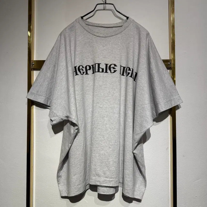[BUNJANG] Yeezy x Gosha Rubchinskiy YZY Black Dogs T-Shirt Heather Grey Size 2 / Yeezy x Gosha YZY 블랙독스 티셔츠 헤더그레이 2