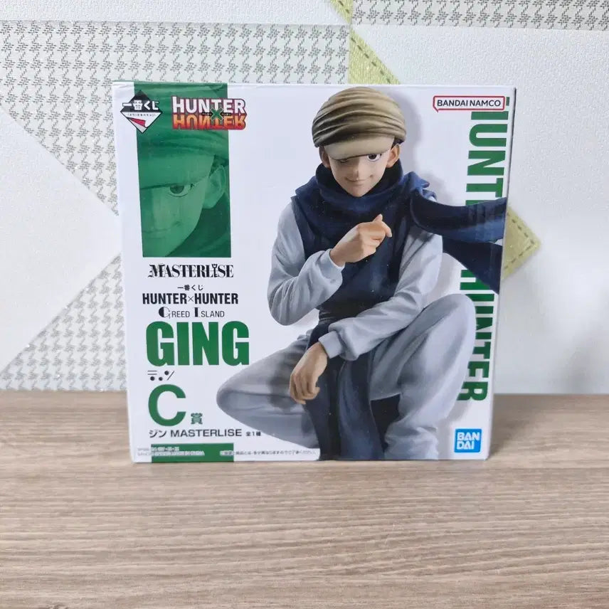 [BUNJANG] Hunter x Hunter C Prize Chrollo Lucilfer Figure / 헌터x헌터 c상 진