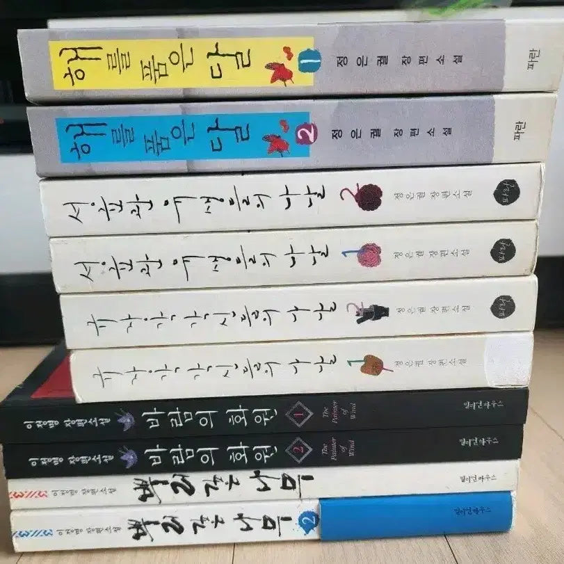 [BUNJANG] Jeong Eun-gwol Novel Set - The Moon Embracing the Sun, Sungkyunkwan Scandal, The Painter of the Wind / 세트별 5천원 정은궐 소설 해품달 성균관 규장각 바람의 화원
