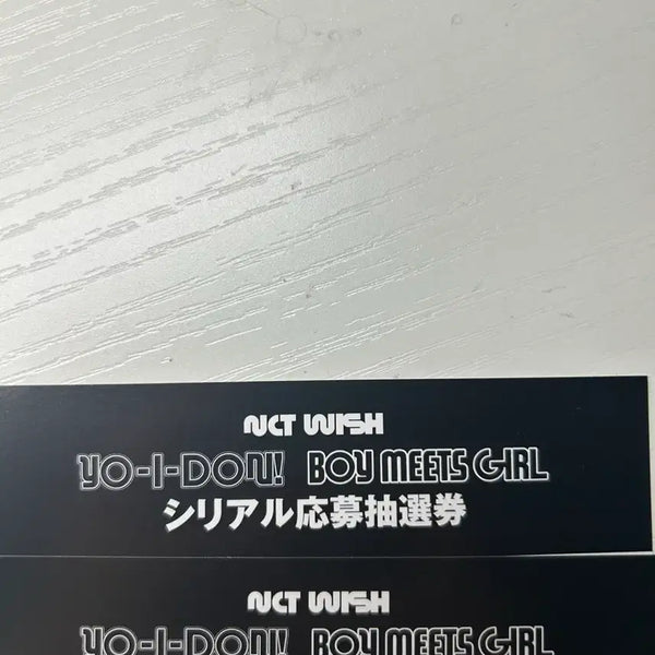 [BUNJANG] NCT WISH Yizhitong Cereal Bundle Set / 엔시티 위시 요이돈 시리얼