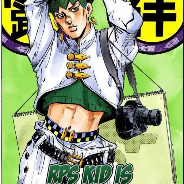 [BUNJANG] JoJo Rohan Cosplay Full Set / 죠죠 로한 코스프레 풀셋