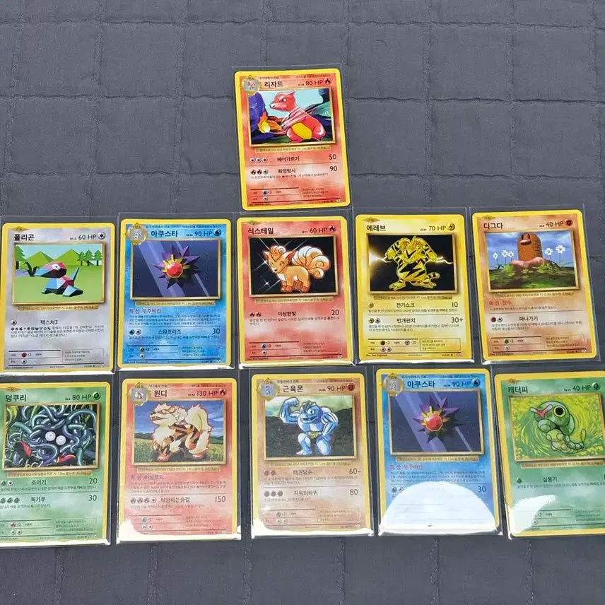 [BUNJANG] Pokemon Card 20th Anniversary Reissue Set / 20주년 복각 포켓몬카드