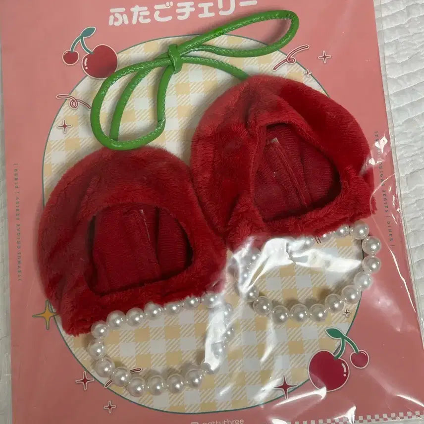 [BUNJANG] Patty's Three It's Nui Cherry Hat / 패티쓰리 이츠누이 체리 모자