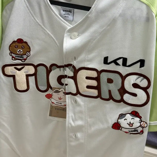 [BUNJANG] Kia Tigers Tintin Tinkle Lucky Uniform - Size 105 / [노마킹/105] 기아 타이거즈 틴틴팅클 연두색 행운 유니폼 양도