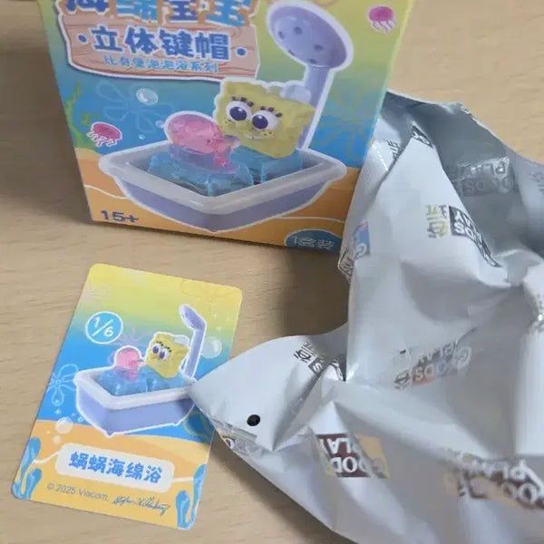 [BUNJANG] SpongeBob Keycap Keyring Sealed / 스폰지밥 키캡키링 봉지 미개봉 중복판매