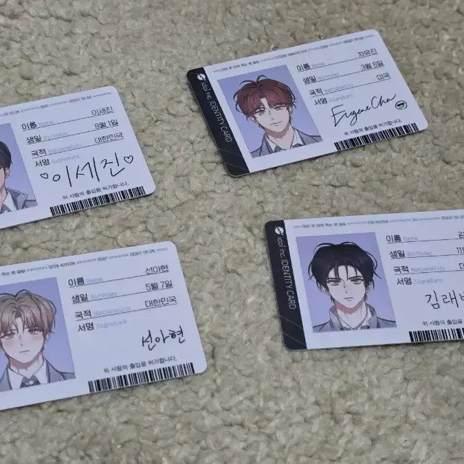 [BUNJANG] Debut or Death ID Card Set / 데못죽 ID카드