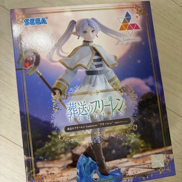 [BUNJANG] Frieren: Beyond Journey's End Frieren Figure / 장송의프리렌 피규어