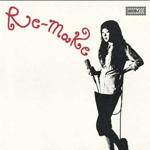 [BUNJANG] Joo Hyerine Re-make (Japan Edition) LP / 주혜린 - Re-make (Japan Edition) [LP] 미개봉