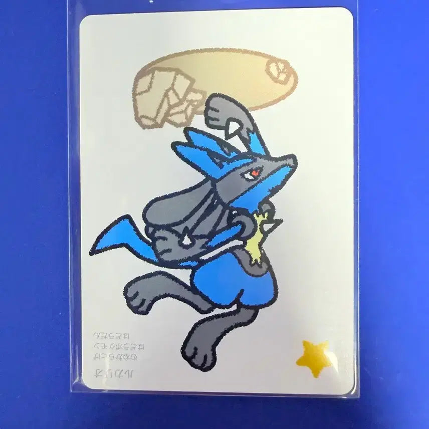 [BUNJANG] Pokemon Card Lucario Japanese / 포켓몬카드 루카리오 일판 카드