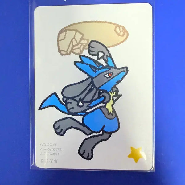 [BUNJANG] Pokemon Card Lucario Japanese / 포켓몬카드 루카리오 일판 카드