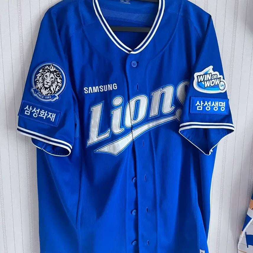 [BUNJANG] Samsung Lions Diaz Jersey Size 105 / 삼성 라이온즈 디아즈 유니폼