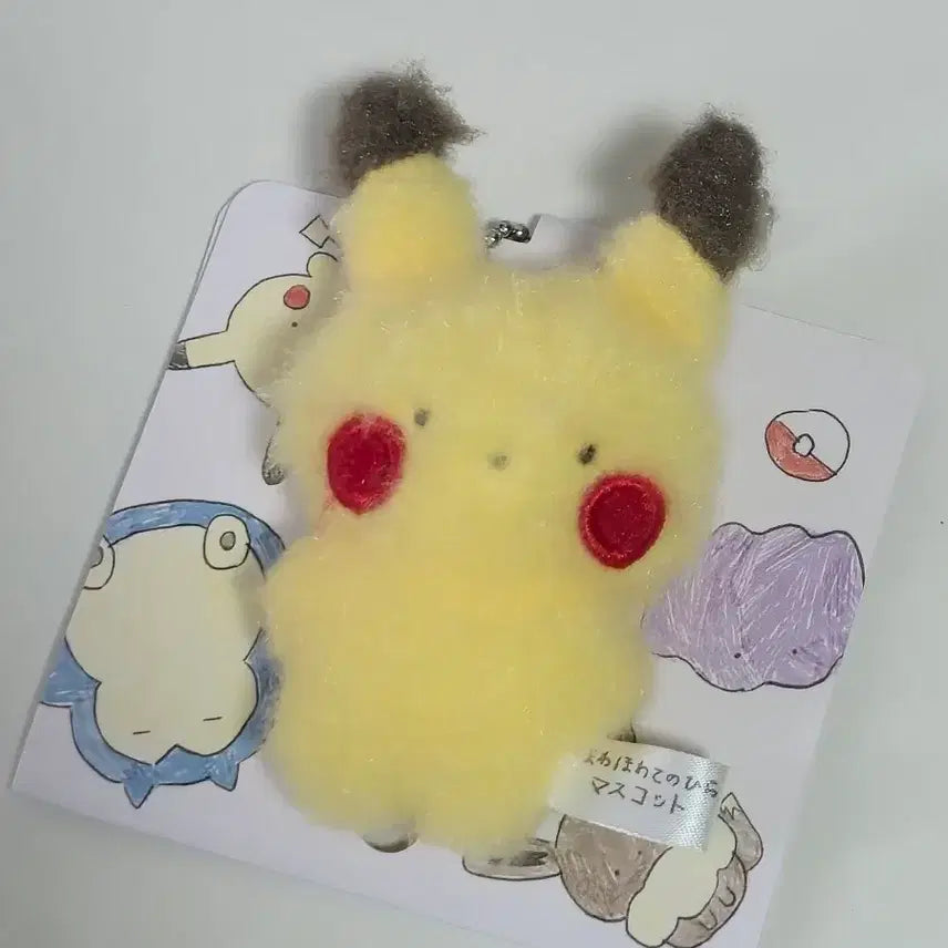 [BUNJANG] Pokemon Pikachu Palm Plush Mascot / 포켓몬스터 피카츄 손바닥 인형 마스코트