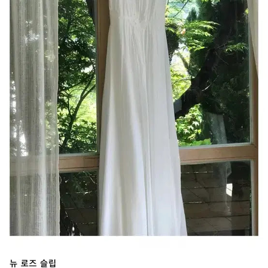 [BUNJANG] Labelle Blanc New Rose Sleep L / 라벨르블랑 뉴 로즈 슬립 L