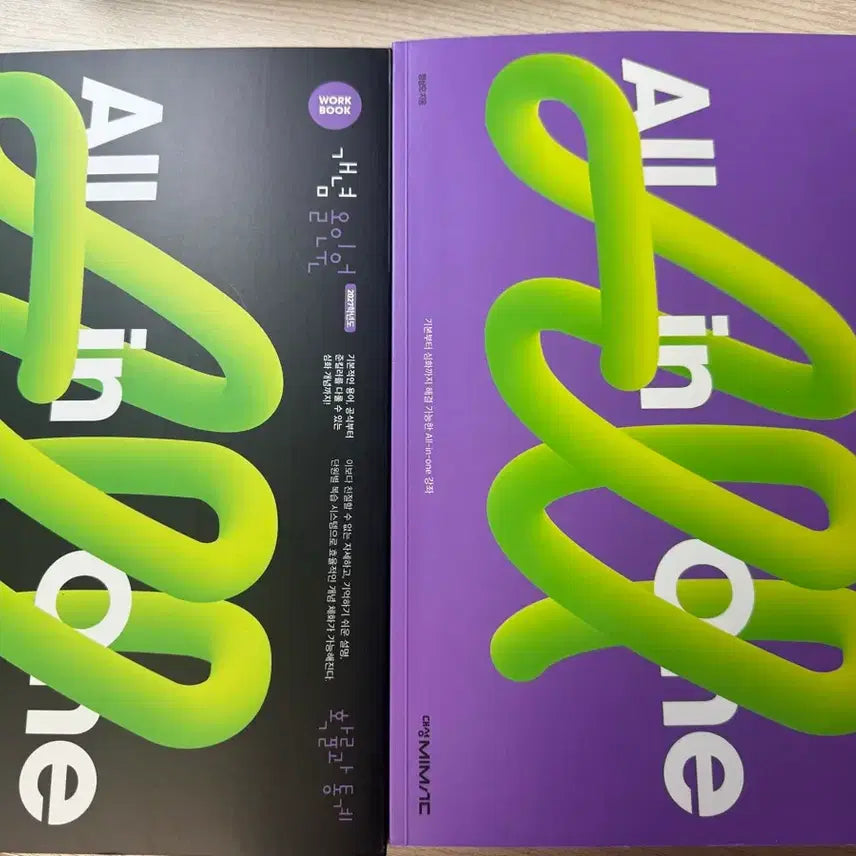 [BUNJANG] JeongsangmoT 2027 Probability and Statistics Concept All-in-One Textbook and Workbook / 정상모T 2027 개념 올인원 확률과 통계 본교재, 워크북
