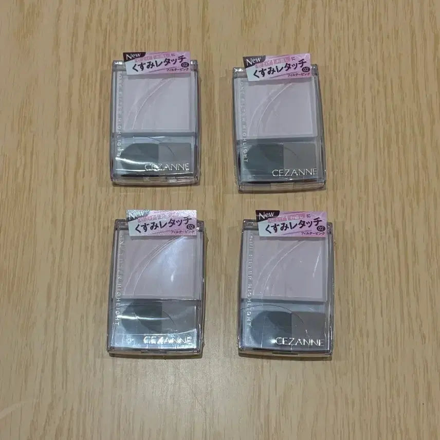 [BUNJANG] Cezanne Tone Filter Tone Up Base 02 / 세잔느 톤필터 02 새상품