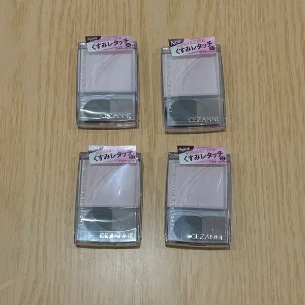 [BUNJANG] Cezanne Tone Filter Tone Up Base 02 / 세잔느 톤필터 02 새상품