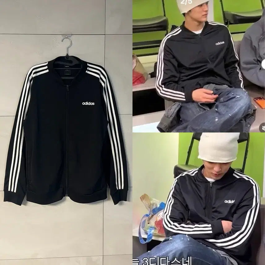 [BUNJANG] Adidas x CORTIS Gunho Track Top Jersey / 아디다스 코르티스 건호 져지 극희귀