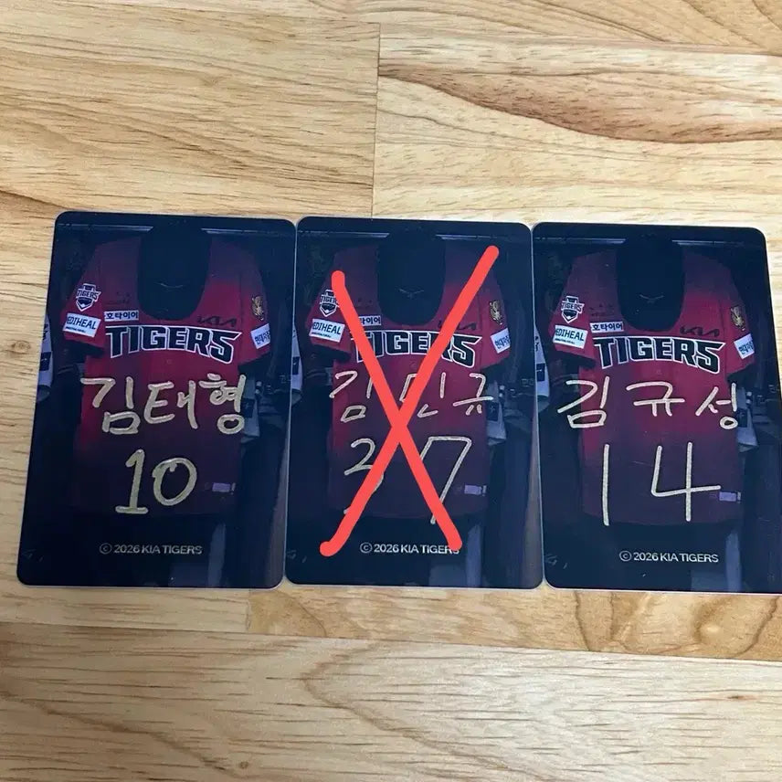[BUNJANG] Kia Tigers Third Edition Photocard Set (Kim Tae-hyung, Kim Min-gyu, Kim Gyu-seong) / 기아타이거즈 써드 포카 (김태형, 김민규, 김규성)
