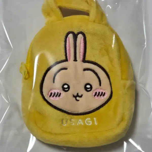 [BUNJANG] Parade Chiikawa Usagi Backpack Earphone Pouch Keychain / [새상품]퍼레이드 치이카와 우사기 백팩 이어폰 파우치 키링
