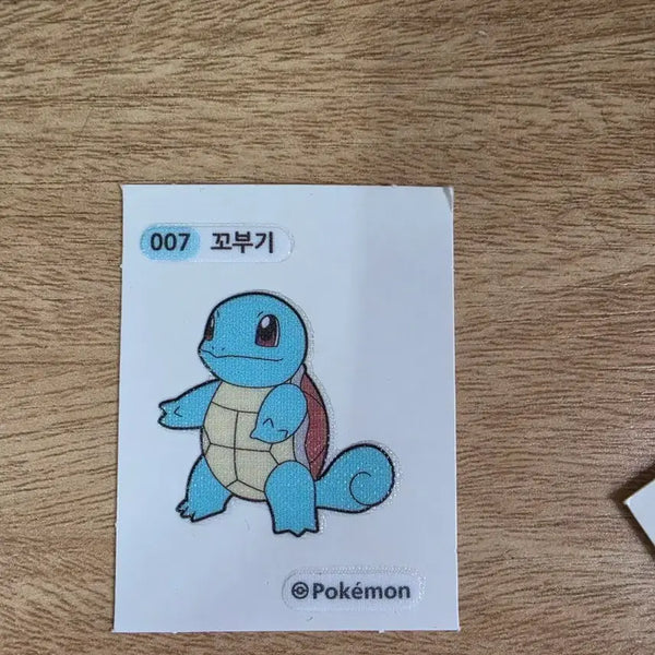 [BUNJANG] Pokemon Squirtle Sticker 007 / 포켓몬 꼬부기 띠부씰 007
