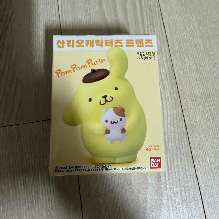 [BUNJANG] Sanrio Characters Pompompurin Friends / 산리오캐릭터즈 폼폼푸린