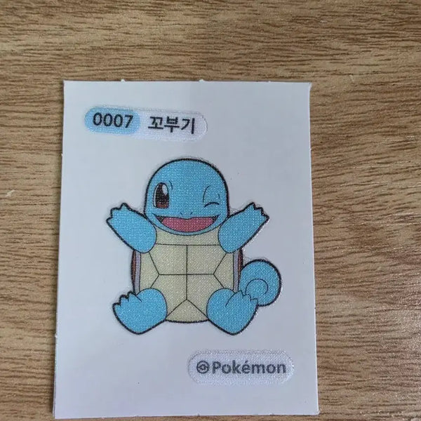 [BUNJANG] Pokemon Squirtle Sticker Seal 007 / 포켓몬 꼬부기 띠부씰 007