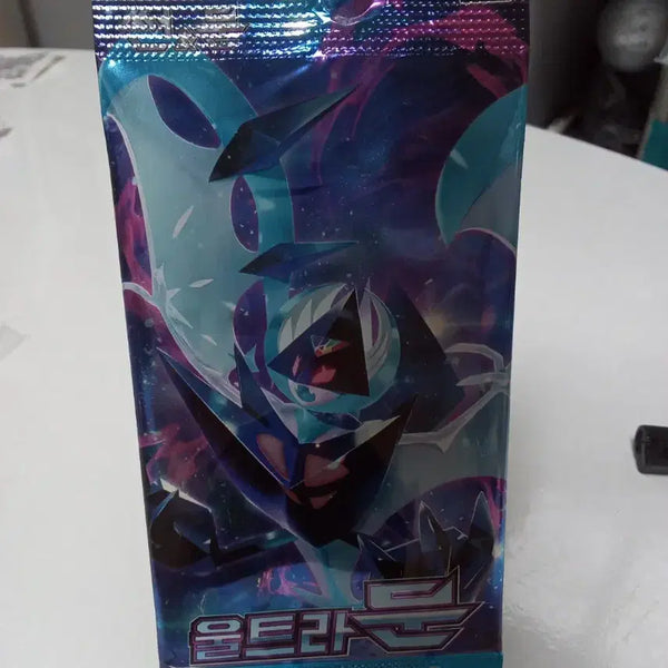 [BUNJANG] Pokemon TCG Sun & Moon Ultra Moon Unsealed Booster Pack / 포켓몬 카드 썬앤문 울트라문 미개봉팩