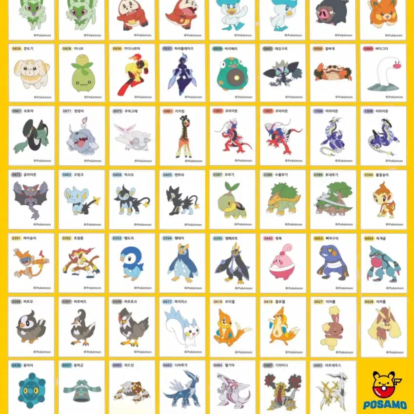 [BUNJANG] Pokemon 2023 Full Set Sticker Collection / 포켓몬 2023 NEW 띠부씰 전종 판매합니다