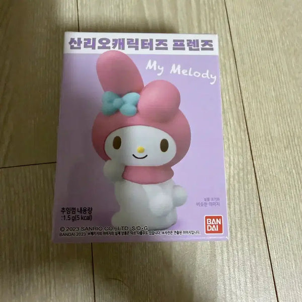 [BUNJANG] Sanrio Characters My Melody Figure with Chewing Gum / 산리오캐릭터즈 마이멜로디