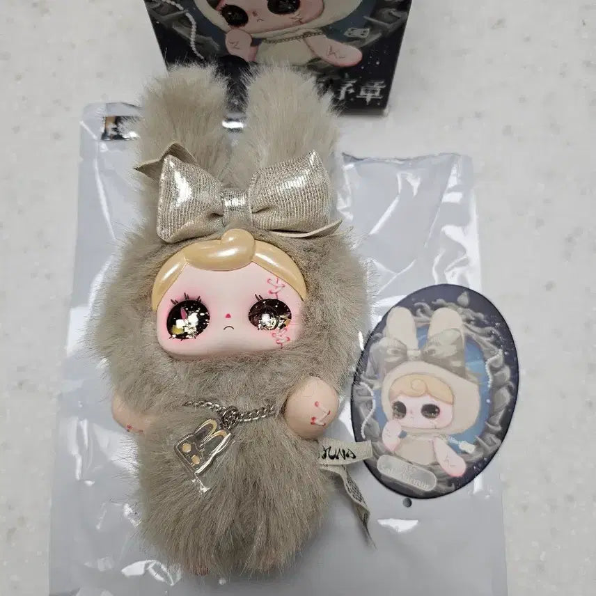 [BUNJANG] ITZY YUNA Mini Doll v2 / 유나 미니 v2 인형