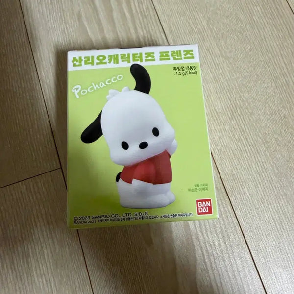 [BUNJANG] Sanrio Characters Friends Pochacco Figure / 산리오캐릭터즈 프렌즈 포차코
