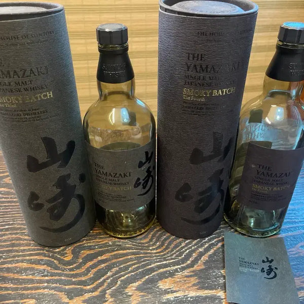 [BUNJANG] Yamazaki Smoky Batch 3 & 4 Empty Bottle Case Set / 야마자키 스모키3,4 공병 케이스