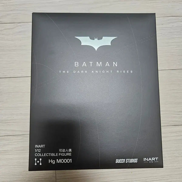 [BUNJANG] Inart Batman Dark Knight Rises + Armory Figure / 인아트 배트맨 다크나이트라이즈 + 아머리 판매