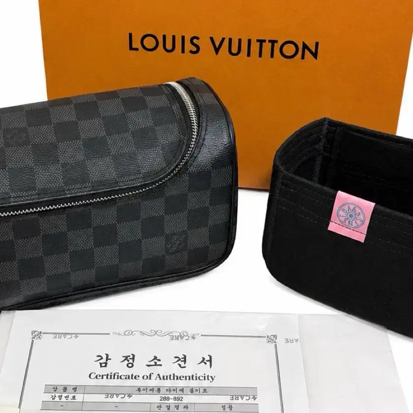 [BUNJANG] Louis Vuitton Damier Dopp Kit Pouch Toilette Full Set / 정품 루이비통 다미에 돕키트 파우치 토일레트 풀구성