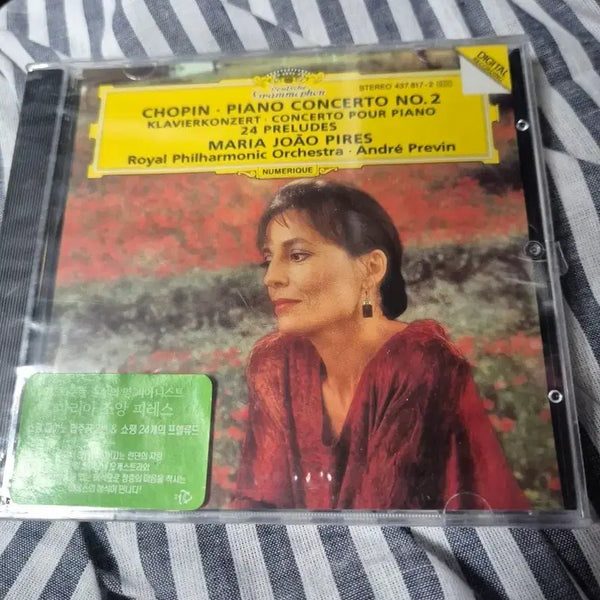 [BUNJANG] Chopin Piano Concerto No. 2 & 24 Preludes CD - Maria João Pires / 쇼팽 피아노 협주곡 2번 / 마리아 조앙 피레스, 쇼팽 24개의 프렐류드 CD