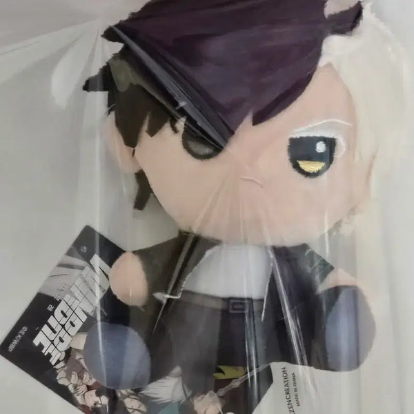 [BUNJANG] Winbre Sakura Keyring Doll / [새상품]윈브레 키링 인형 사쿠라