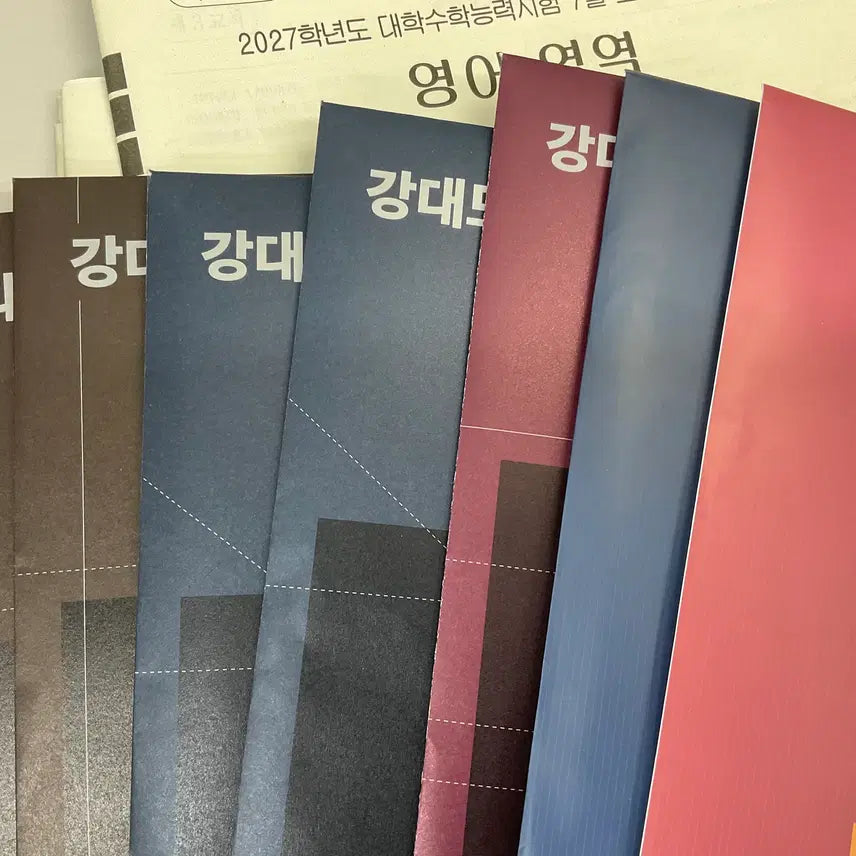 [BUNJANG] Gangmo K Korean & English Mock Exams (Seasons 1-2, 5) / 이감/강모