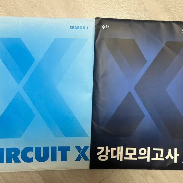 [BUNJANG] Circuit x Season 1 Kang Dae x Season 1 Bundle Set Photocard Holder / 강대x 시즌1, 써킷x 시즌1