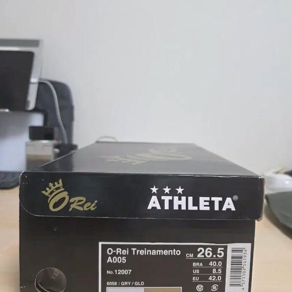 [BUNJANG] Atleta Orey Treinamento A005 Football Boots (Size 265, Grey/Gold) / 아틀레타 오레이 트레이나멘토 A005 265 그레이/골드