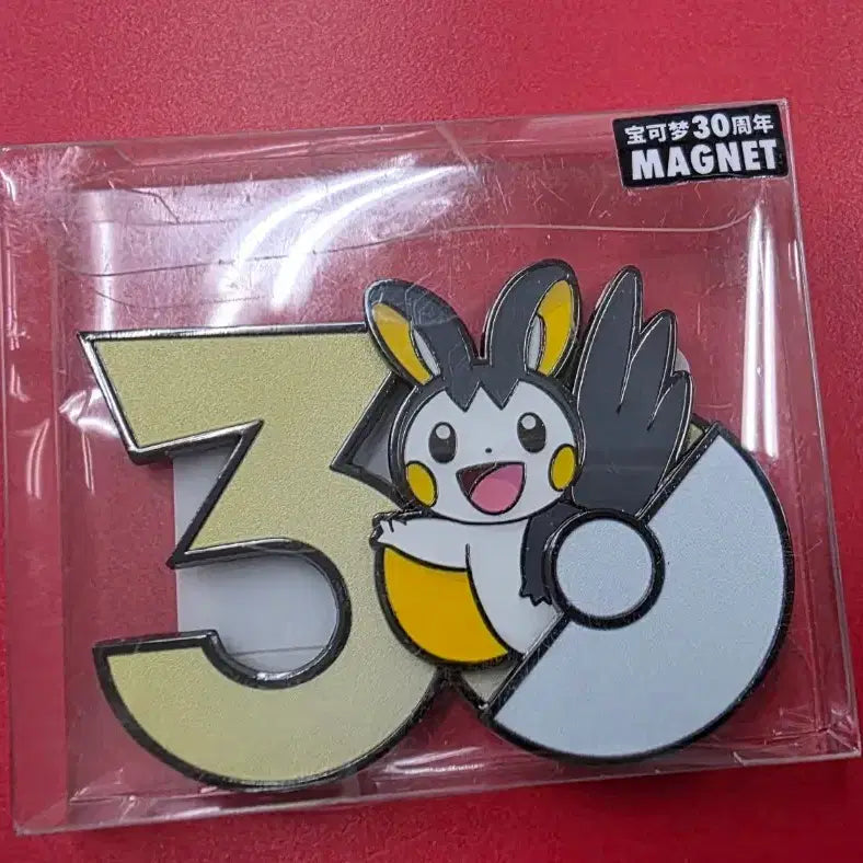 [BUNJANG] Pokemon 30th Anniversary Emolga Magnet / 포켓몬 30주년 기념 중포센 에몽가 마그넷