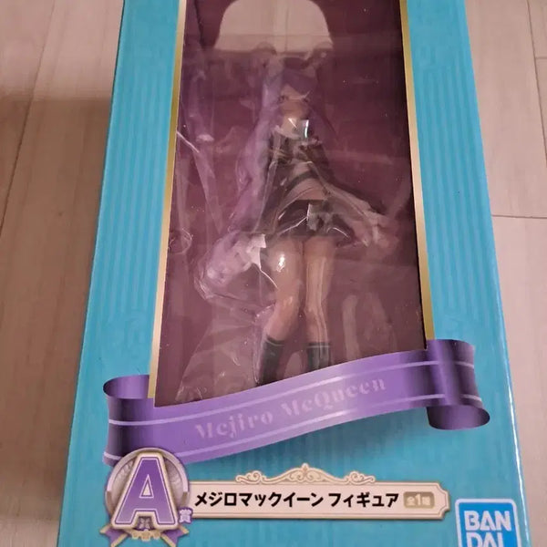 [BUNJANG] Uma Musume: Pretty Derby Mejiro McQueen Ichiban Kuji Figure (Unsealed) / 우마무스메 제일복권 메지로 맥퀸 피규어(개봉)