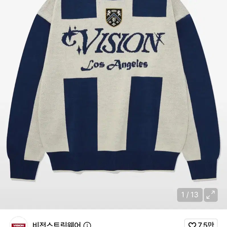 [BUNJANG] Vision Streetwear VSW Football Knit Blue / 비전스트릿웨어 VSW 풋볼 니트 블루 VSW Football Knit Blue