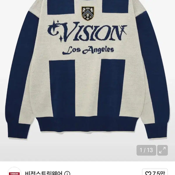 [BUNJANG] Vision Streetwear VSW Football Knit Blue / 비전스트릿웨어 VSW 풋볼 니트 블루 VSW Football Knit Blue