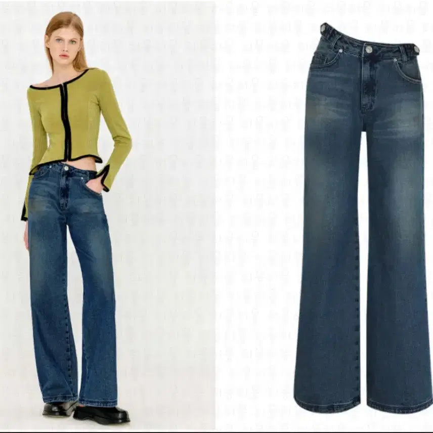 [BUNJANG] YUSE Wide Denim Pants - Size S / YUSE 와이드 데님 S
