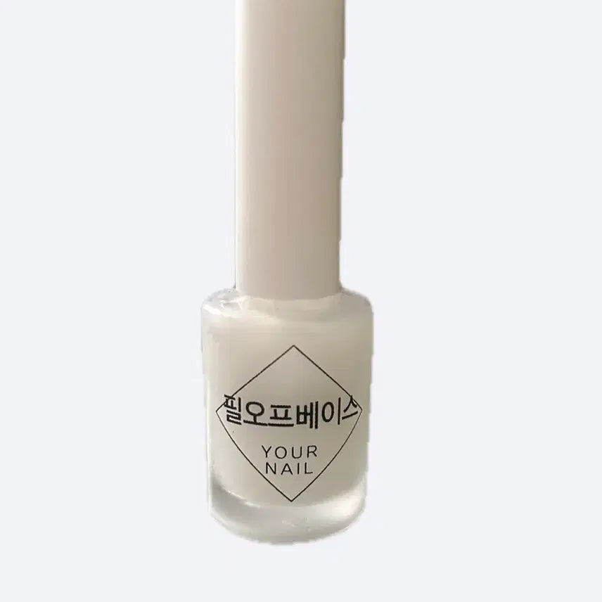 [BUNJANG] Nail Art Supplies Bundle / 네일용품 판매