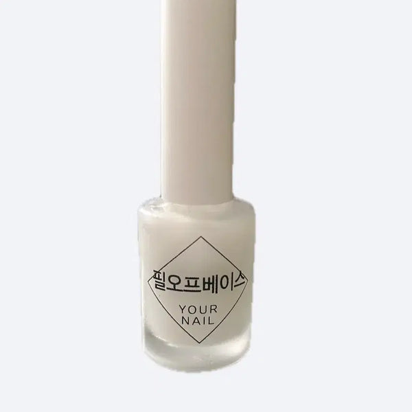 [BUNJANG] Nail Art Supplies Bundle / 네일용품 판매