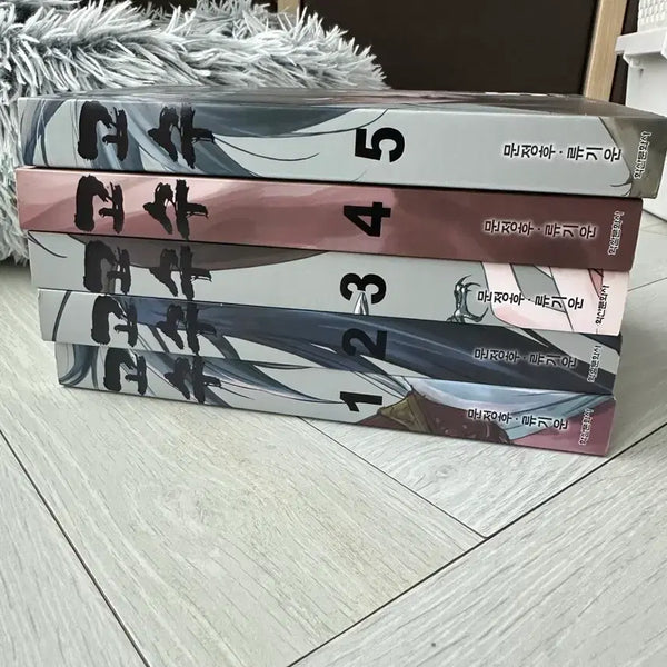 [BUNJANG] Go Su Comic Books Vol. 1-5 / 고수 만화책 1~5권